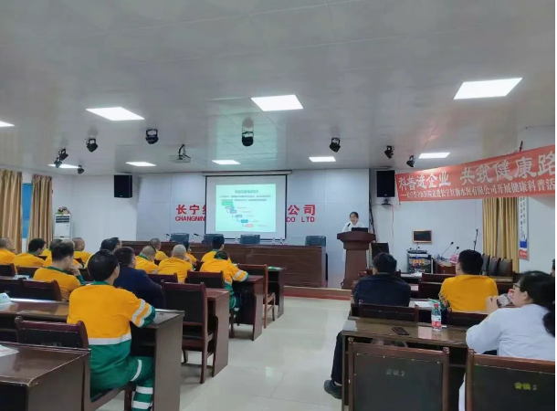 ����ΪȺ�ڰ�ʵ�¡�����ҵ��У԰��������