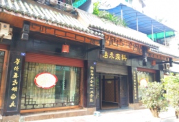 ��Ժ��δ����